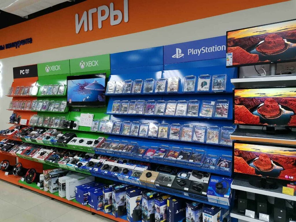 Центральный Рынок Магазин Электроники
