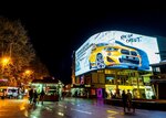 Hdlt (Trolleybusnaya ulitsa, 24/2В) ، المعدات والمواد الإعلانية