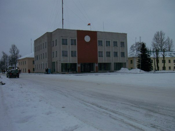Council of deputies Краснопольский районный совет депутатов, Mogilev District, photo