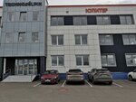 Brand Import Logistics (Vashutinskoye Highway, 24Б) ، بيع المواد الغذائية بالجملة