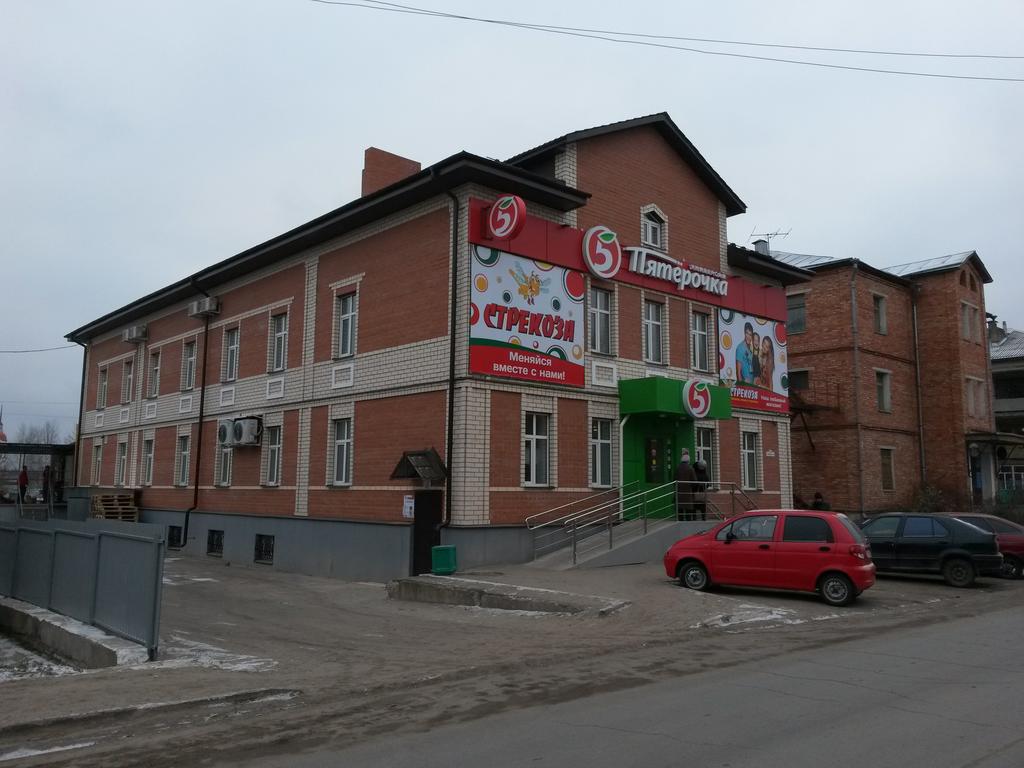 Фото Картуши