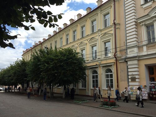 Гостиница В центре в Смоленске