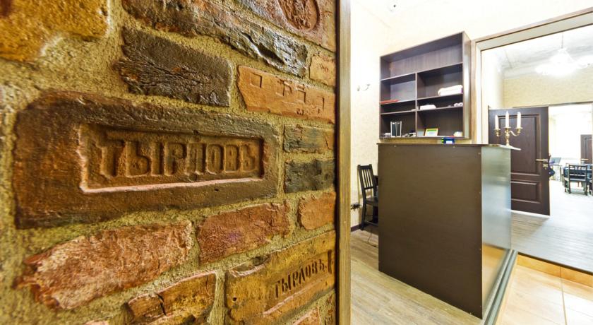 Фото Гостевые комнаты на Марата 8