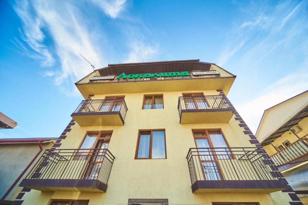 Фото Локалита