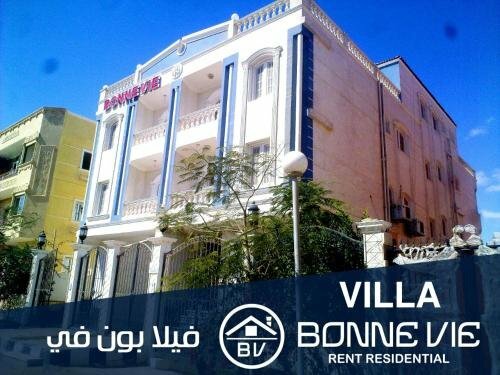 Гостиница Bonne Vie Hotel