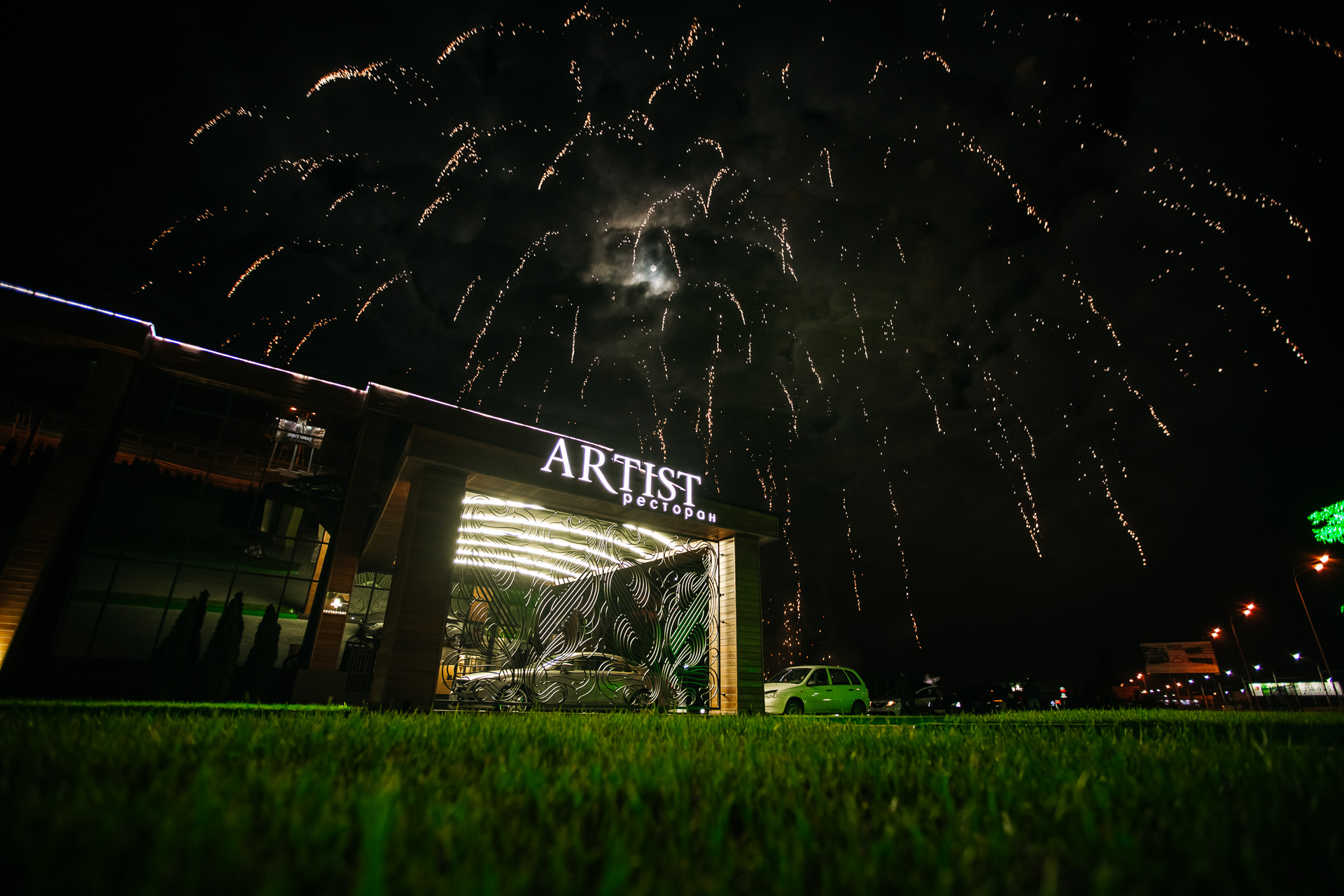 Фото Ветряков