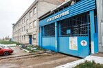 Remtechservice: Iron casting plant (Lapsarskiy Drive, 9А) ، مشاريع صناعية