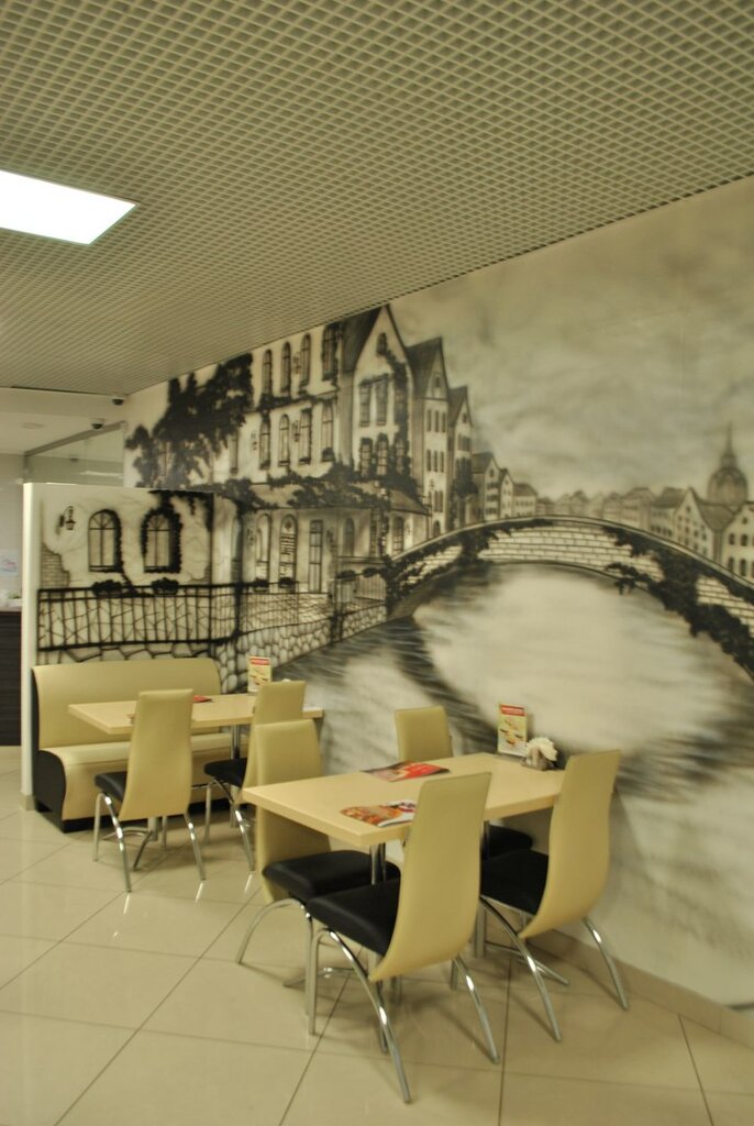 Cafe Avtosushi Avtopizza, Bryansk, photo