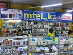 Mtel (Ablai Khan Avenue, 62), mobile phone store