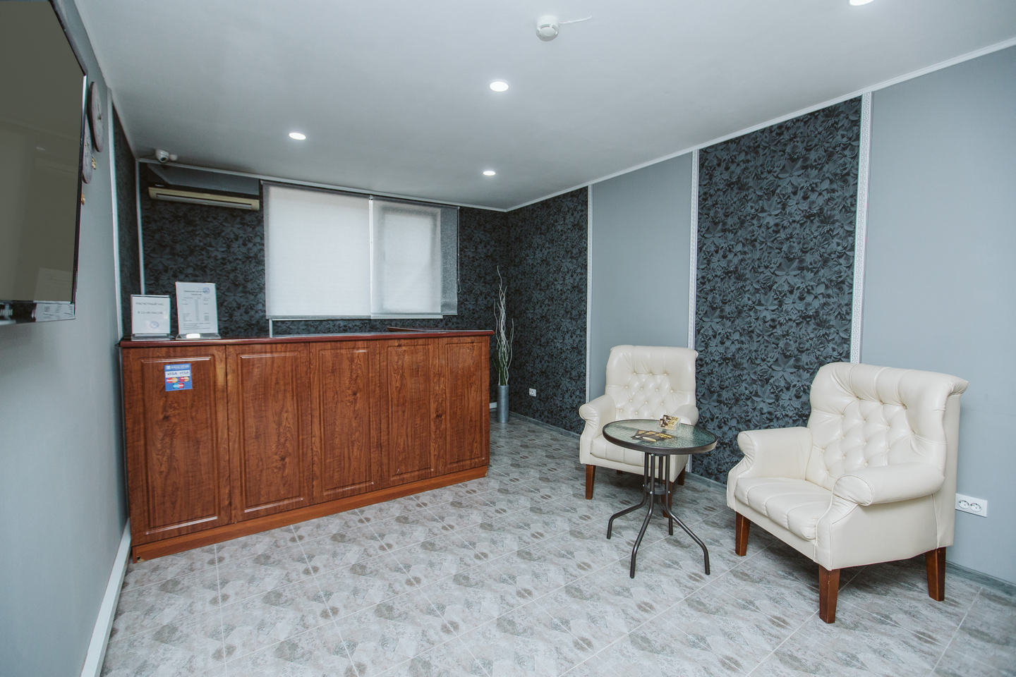 Фото Эль РИО