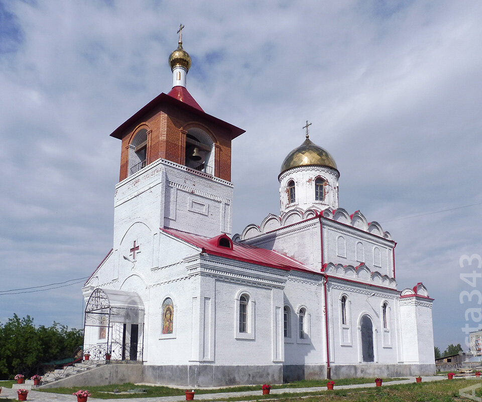 православный храм — Церковь Иоанна Богослова — Богданович, фото №1
