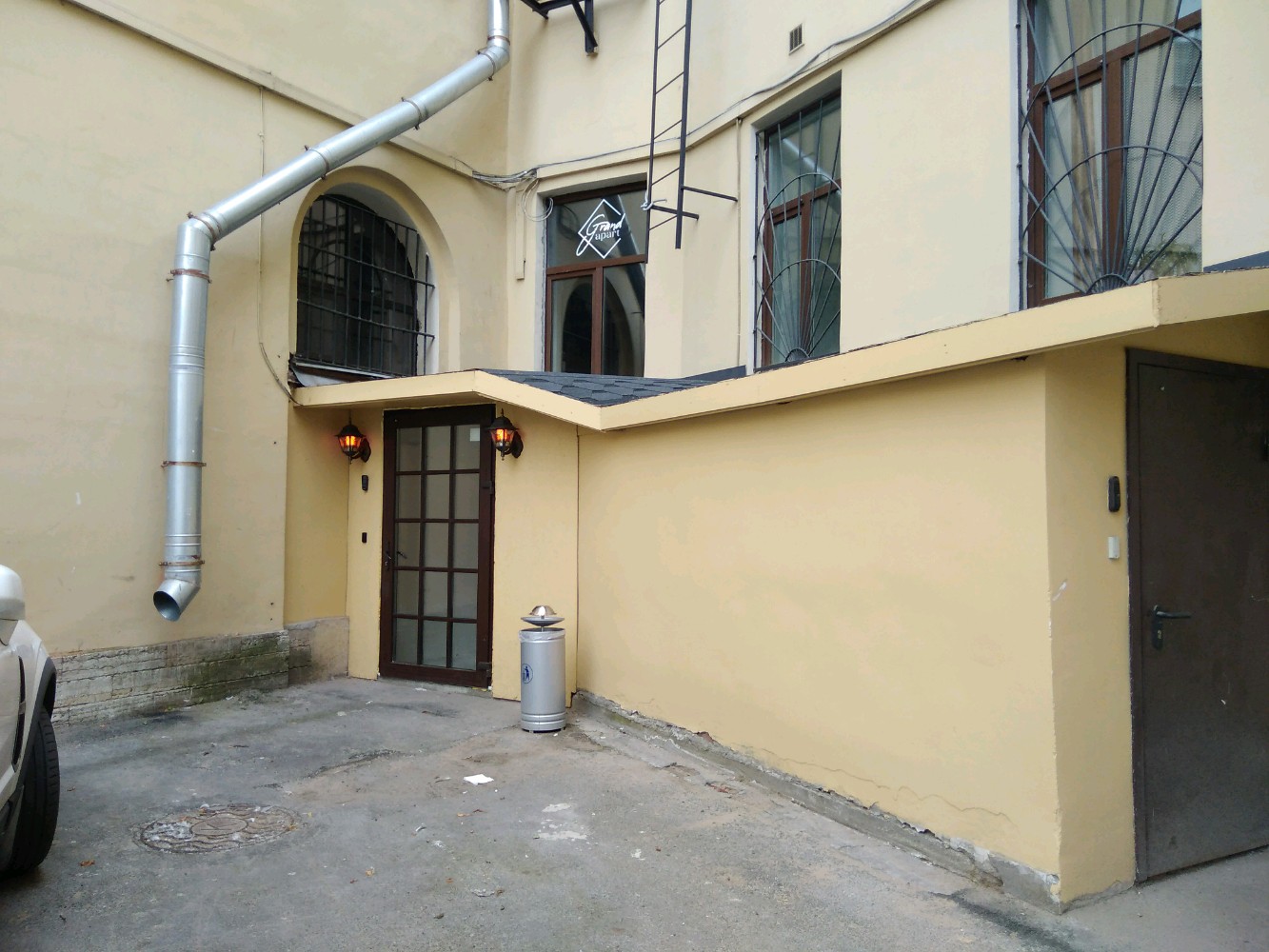 Grand Apart - 8