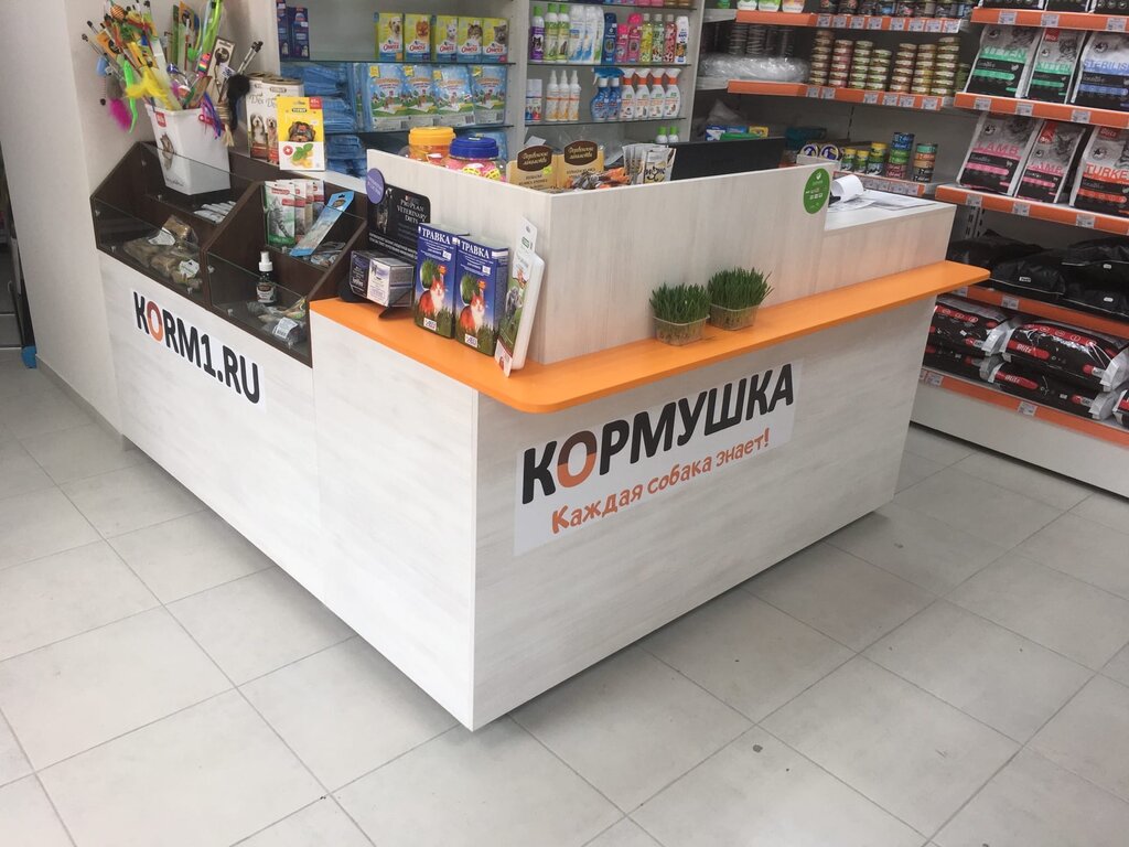 Кормушка Зоомагазин В Екатеринбурге Интернет Магазин