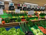 Greens (İstanbul, Fatih, Molla Fenari Mah., Nuru Osmaniye Cad., 3), supermarket