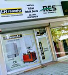 Remeha Service (Ankara Province, Kecioren District, Ayvalı Cad., 153A) ، أنظمة ومعدات التدفئة