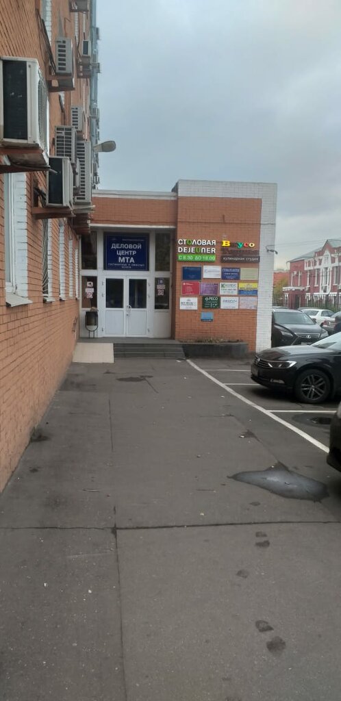 Consumer protection Юридический центр Защита дольщиков, Moscow, photo