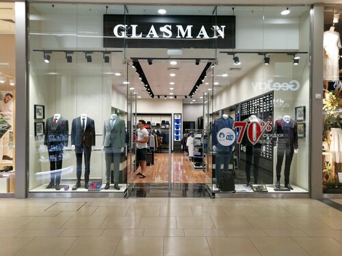 Clothing store Glasman, Krasnodar, photo