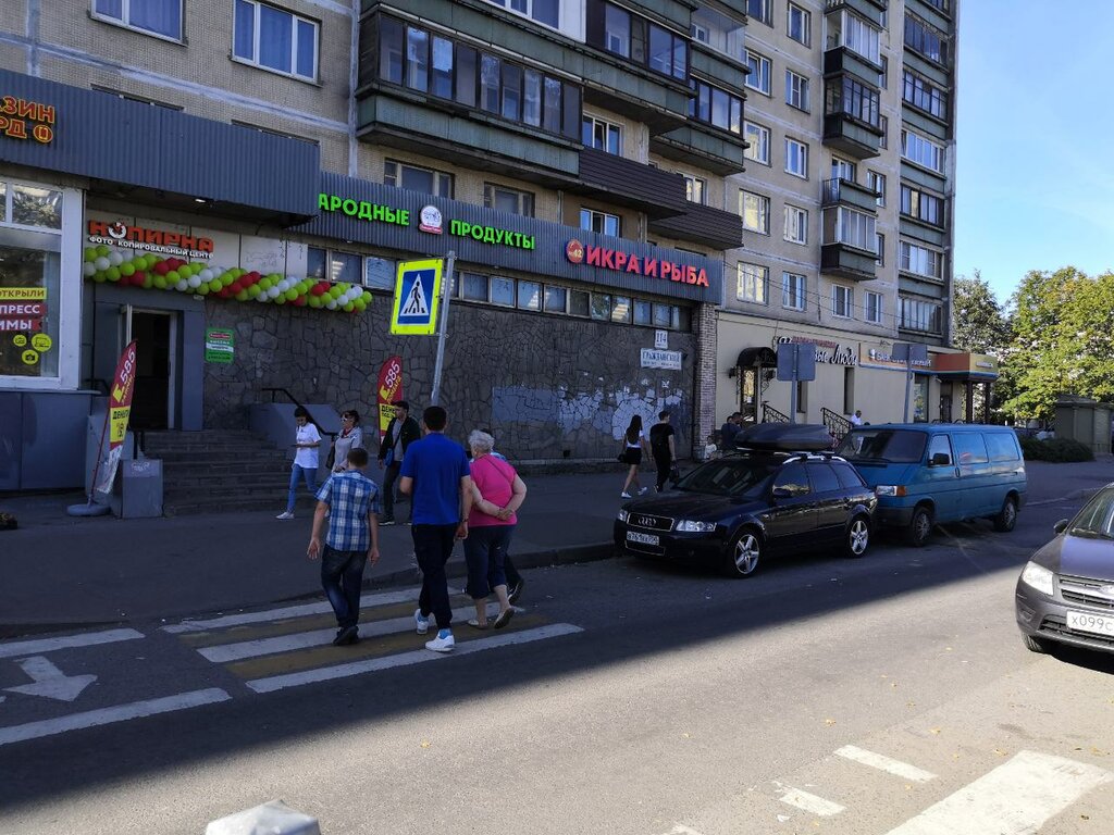 Магазин продуктов Белорусские продукты, Санкт‑Петербург, фото