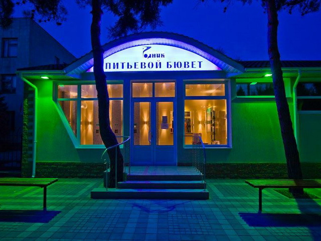 Фото отеля 5