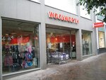 Woolworth (Bad Schwartau, Breite Straße, 39), department store