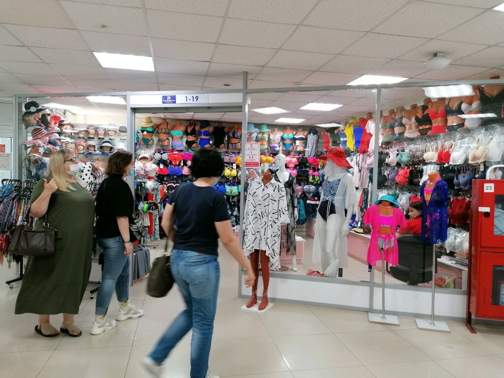 Tienda de lencería y moda baño Swimwear in Novosibirsk, , foto