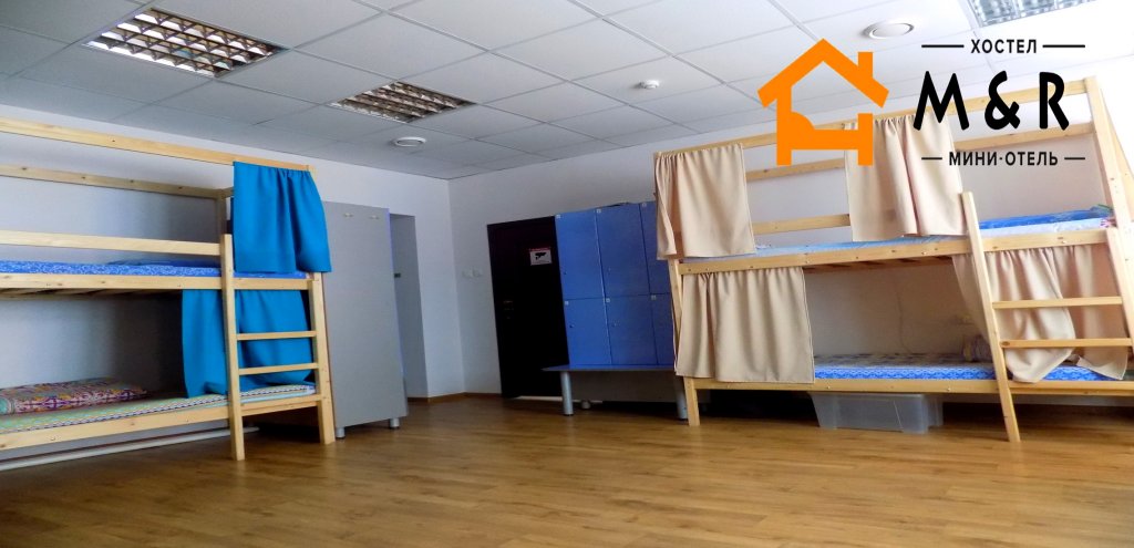 Фото Main room