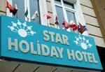 Отель Star Holiday (Стамбул, Фатих, улица Диваньолу, 10), гостиница в Фатихе