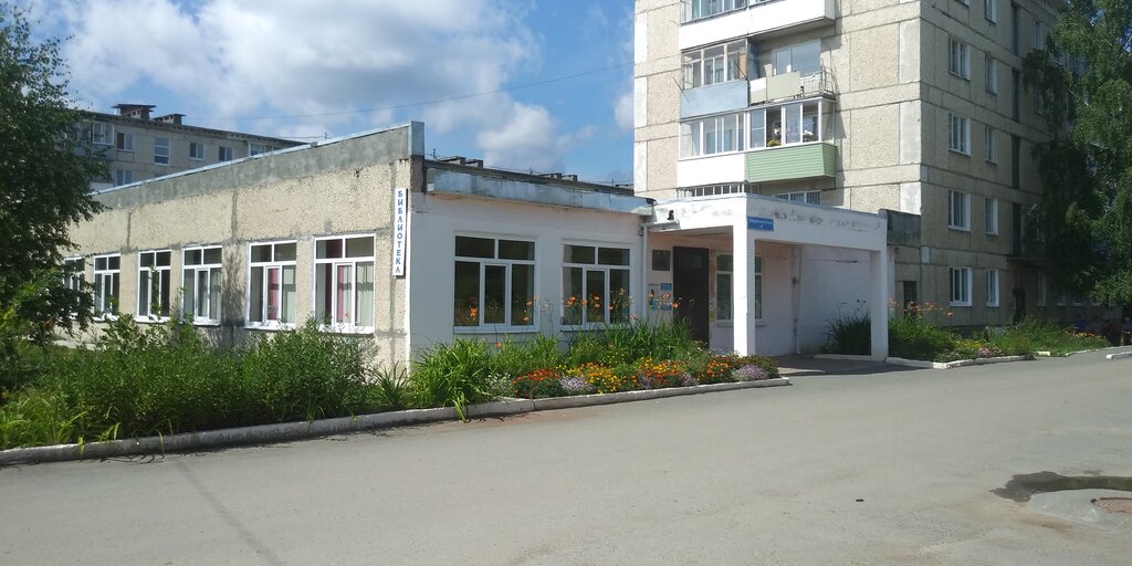 Library Verkhnesinyachikhinskaya detskaya biblioteka, Sverdlovsk Oblast, photo