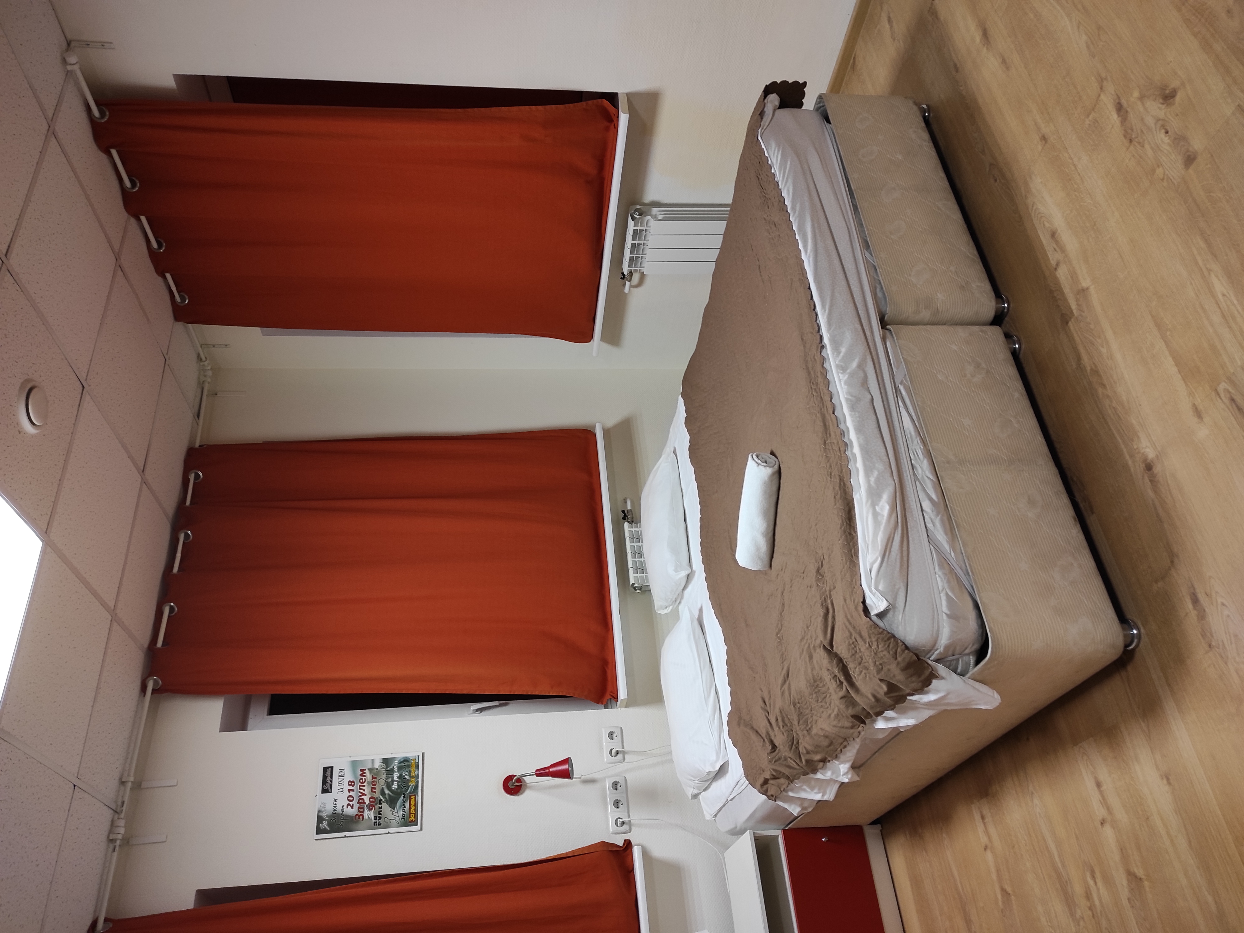 Фото Формула за рулем