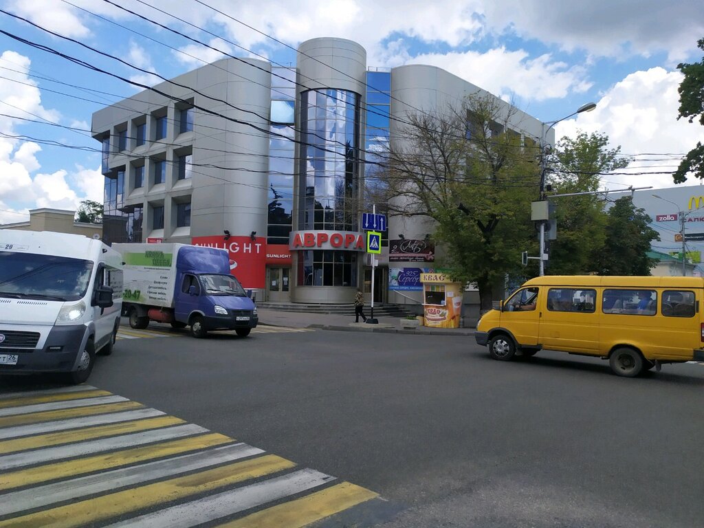 Shopping mall Avrora, Stavropol, photo