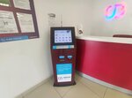 Уральский банк реконструкции и развития, платёжный терминал (Rokossovskogo Street, 42) ، محطة دفع