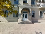 VIA Consultant (Plekhanovskaya Street, 2) ، مركز تعليمي