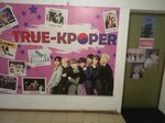 True-kpoper (Krasnodar, Karyakina Street, 15), hədiyyə və suvenir mağazası