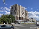 Горизонт (ulitsa Lenina, 173А), housing complex