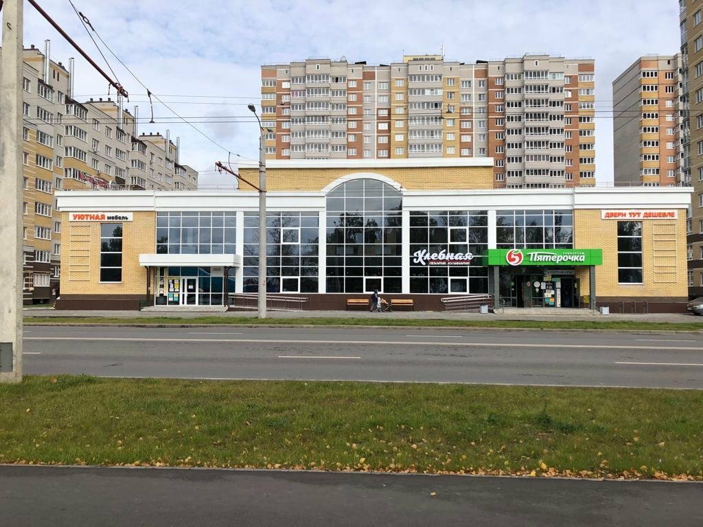 Больше не работает: Уполномоченный по Правам Ребенка в Чувашской, министерства, 