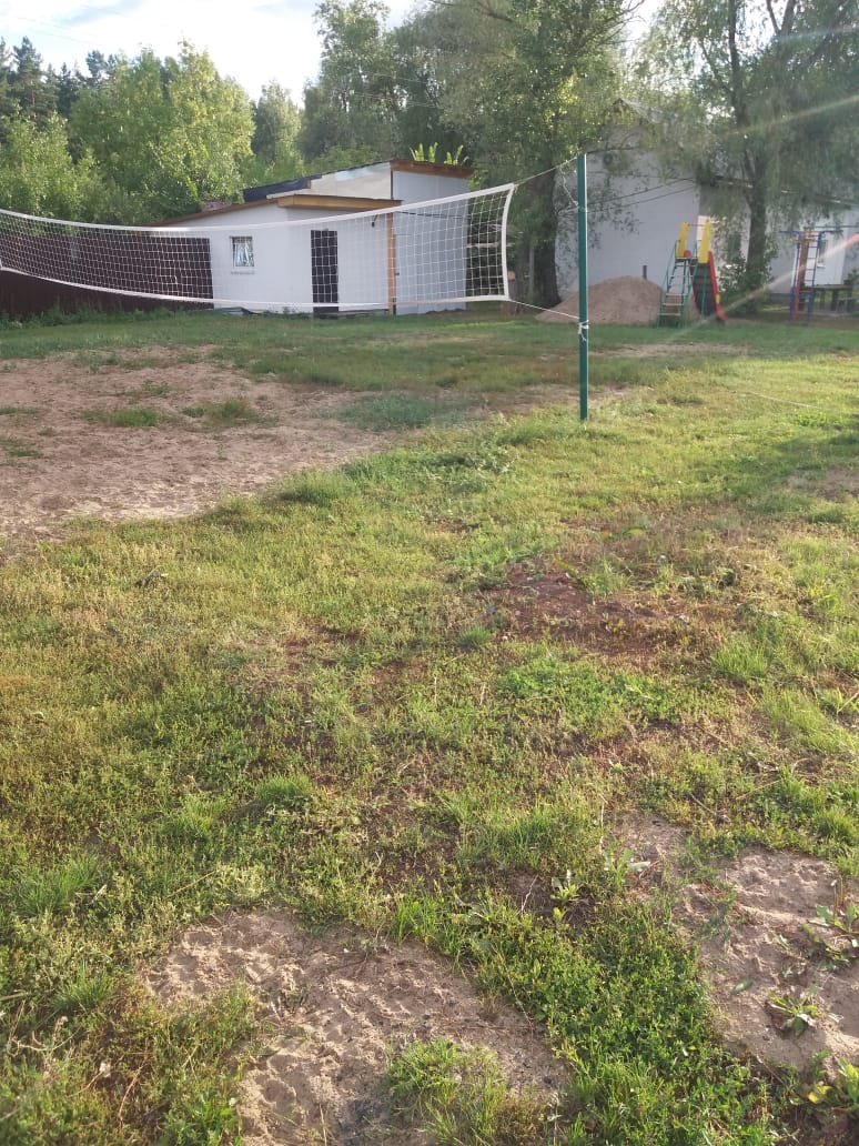 Фото 12 месяцев Везения