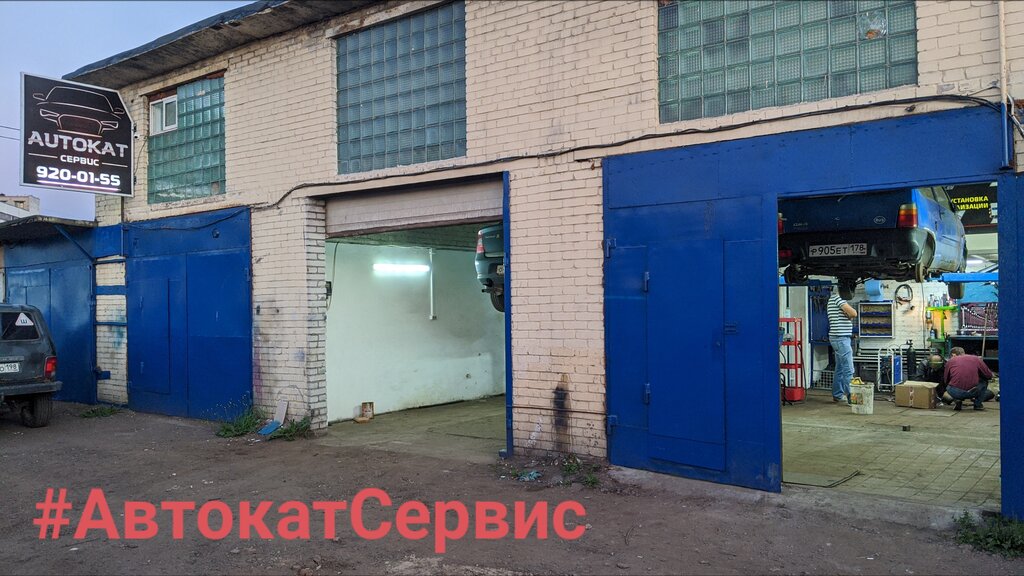 Ларгус сервис санкт петербург