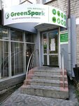 GreenSpark (Ordzhonikidze Street, 62), items for mobile phones