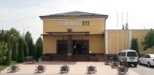 Club-hotel 777