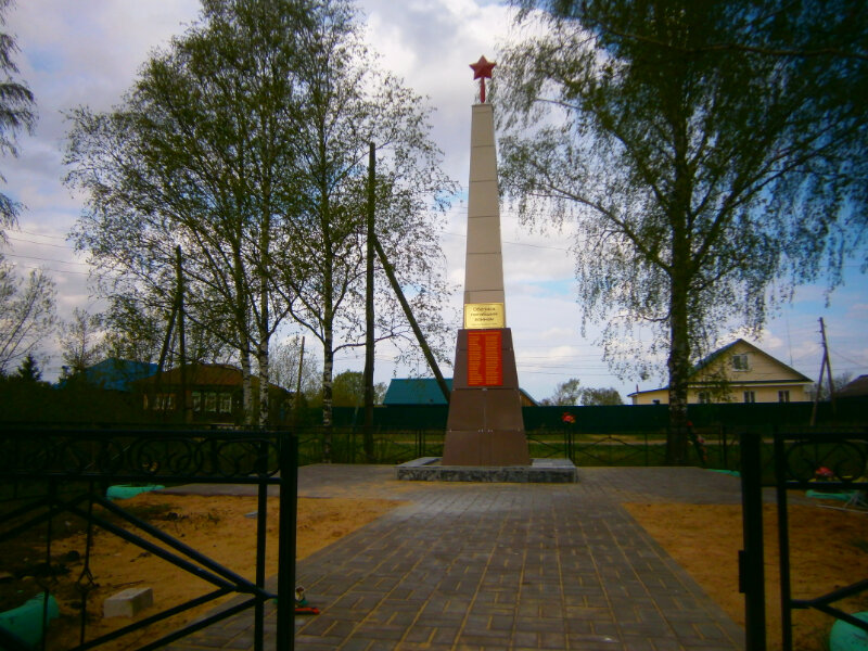 Памятник, мемориал Обелиск, Нижегородская область, фото