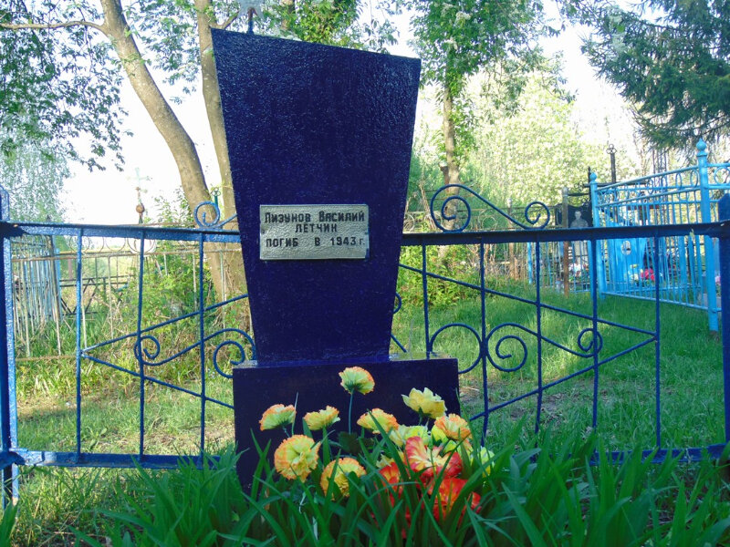 Monument, memorial Захоронение летчиков, погибших в годы Великой Отечественной войны, Tambov Oblast, photo
