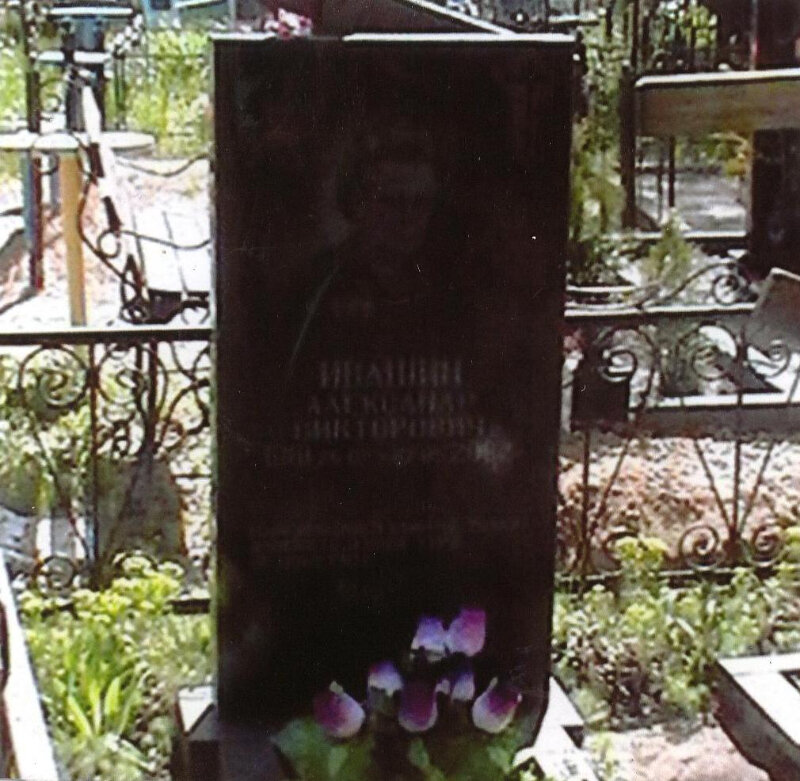 Monumento, memorial Одиночное воинское захоронение, , foto
