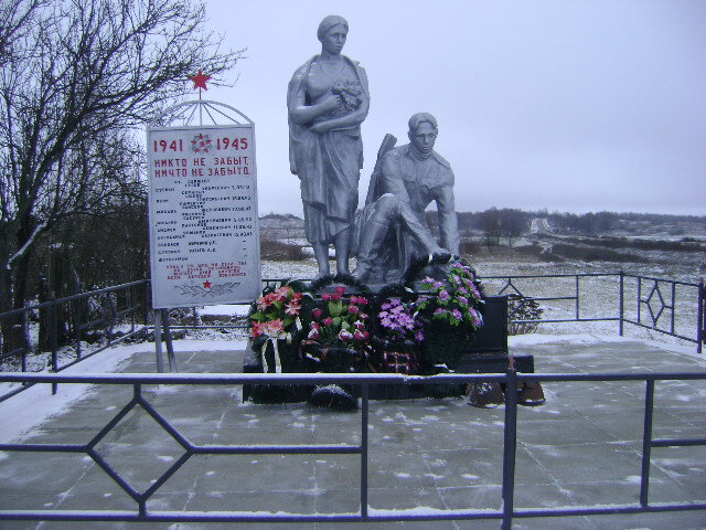 Monumento, memorial Братская могила советских воинов д. Косуличи, , foto