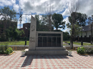 Мемориал Великой Отечественной войны (Хабаровский район, село Ракитное), памятник, мемориал в Хабаровском крае