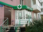 Кырдал (ул. 9 Мая, 69, Красноярск), аптека в Красноярске