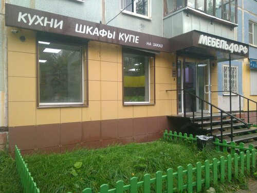 Магазин опель калуга чижевского