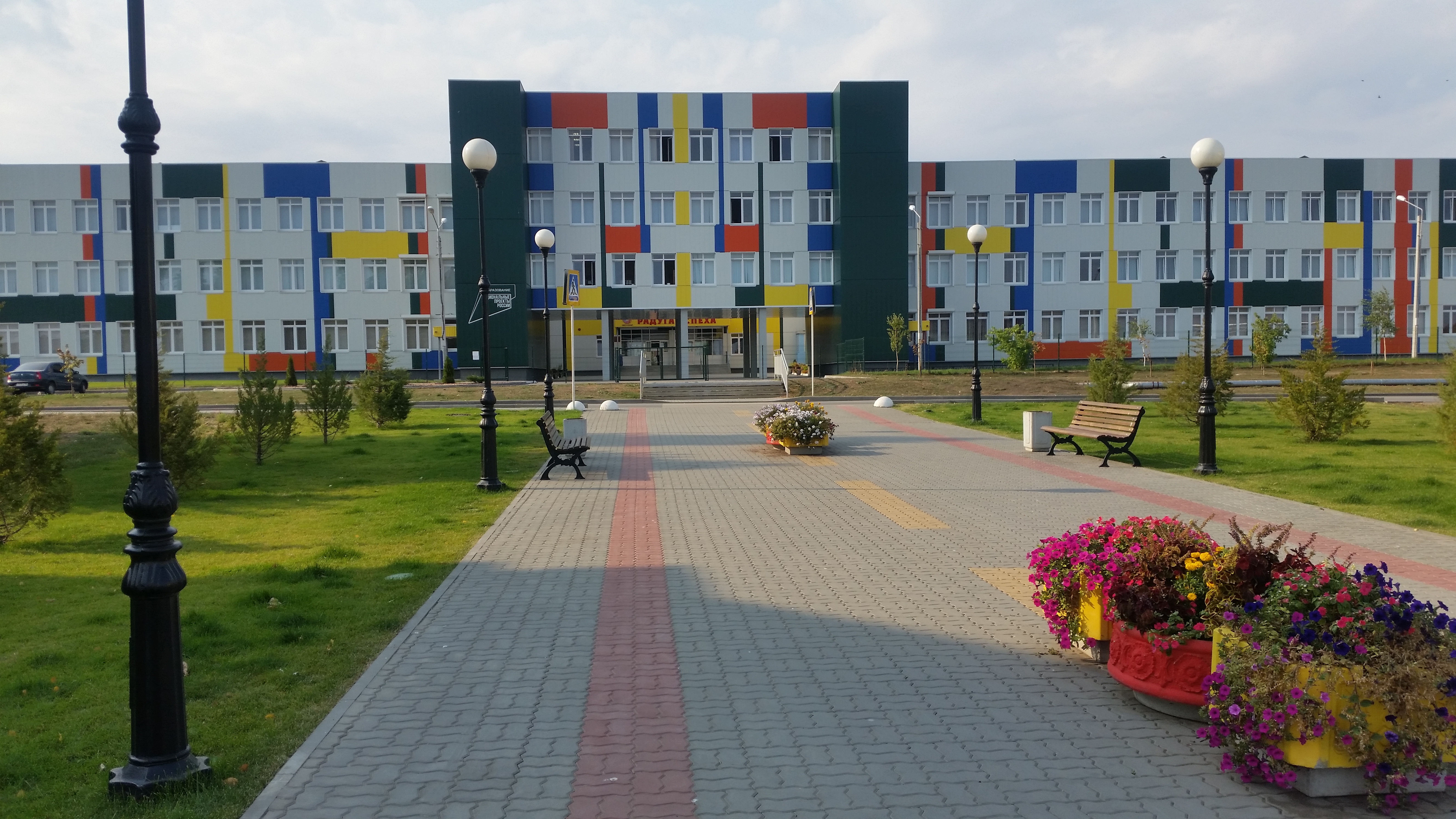 раздевают в школе 