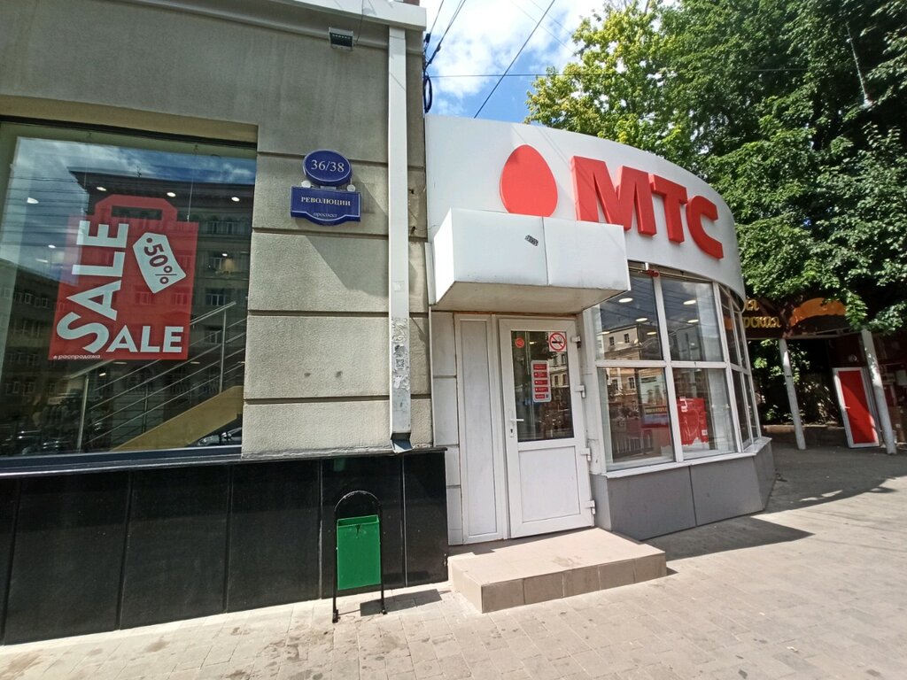 Корона авто воронеж