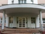 Scientific and practical psychological center Turrion (Shvernika Street, 11к1) ، خدمات الصحة النفسية