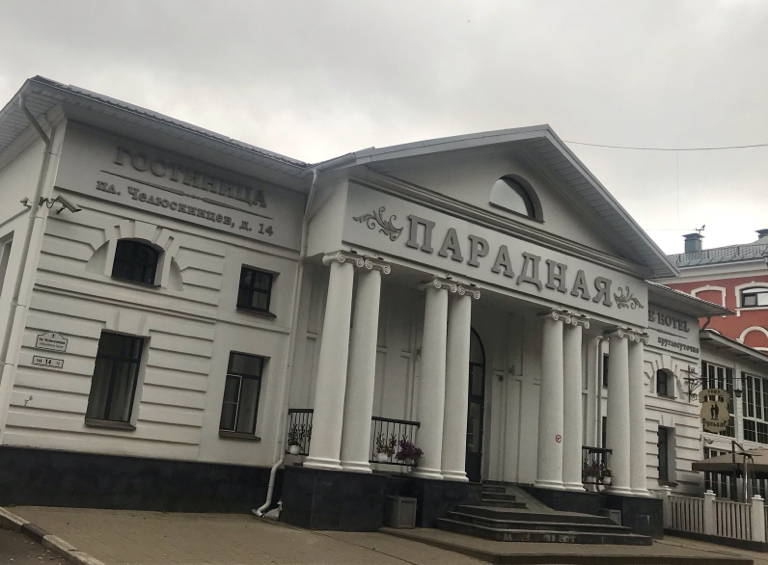 Фото Парадная